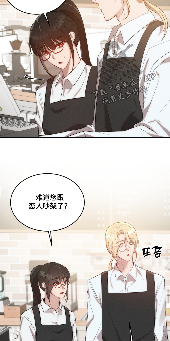第140话1