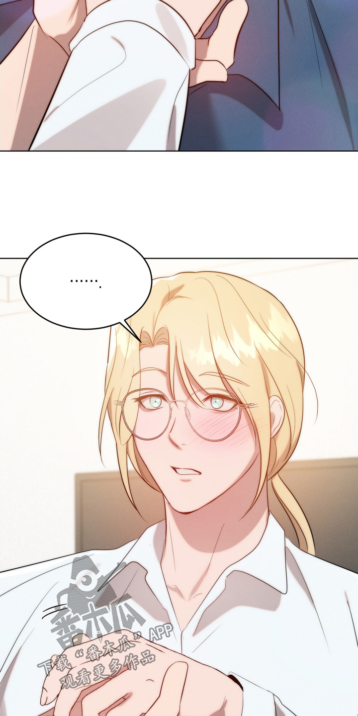 第140话23