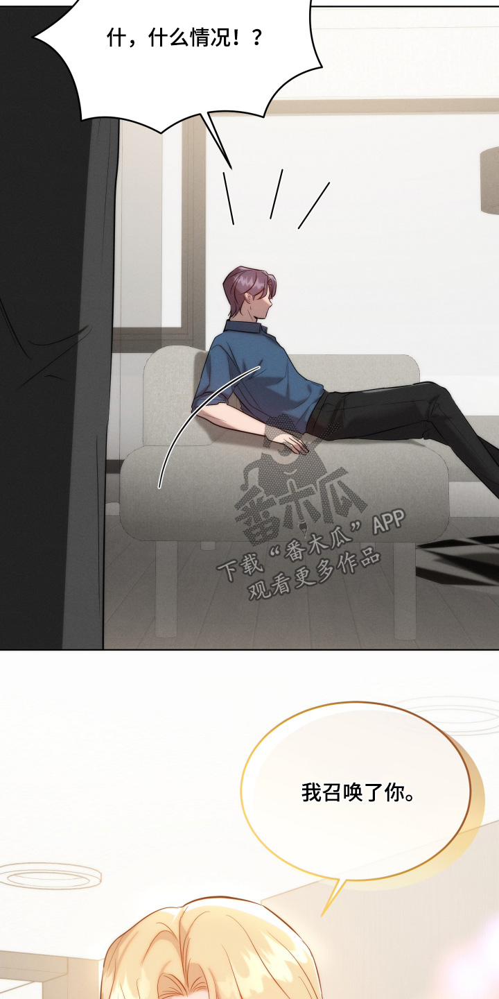 第140话10