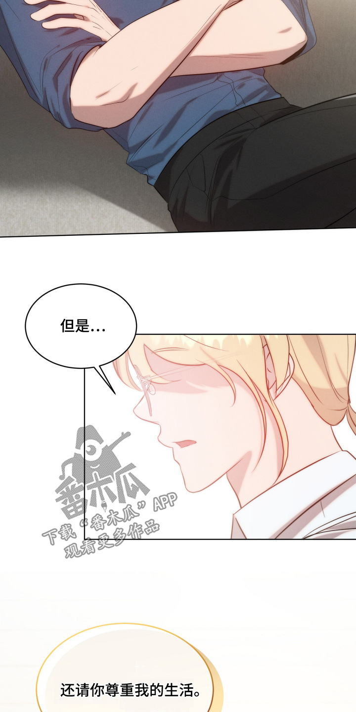 第140话15