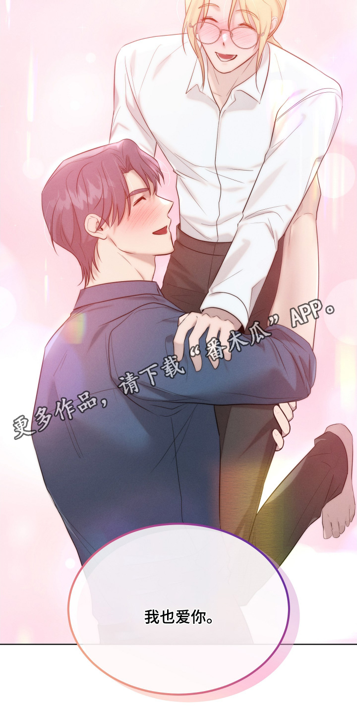 第140话28