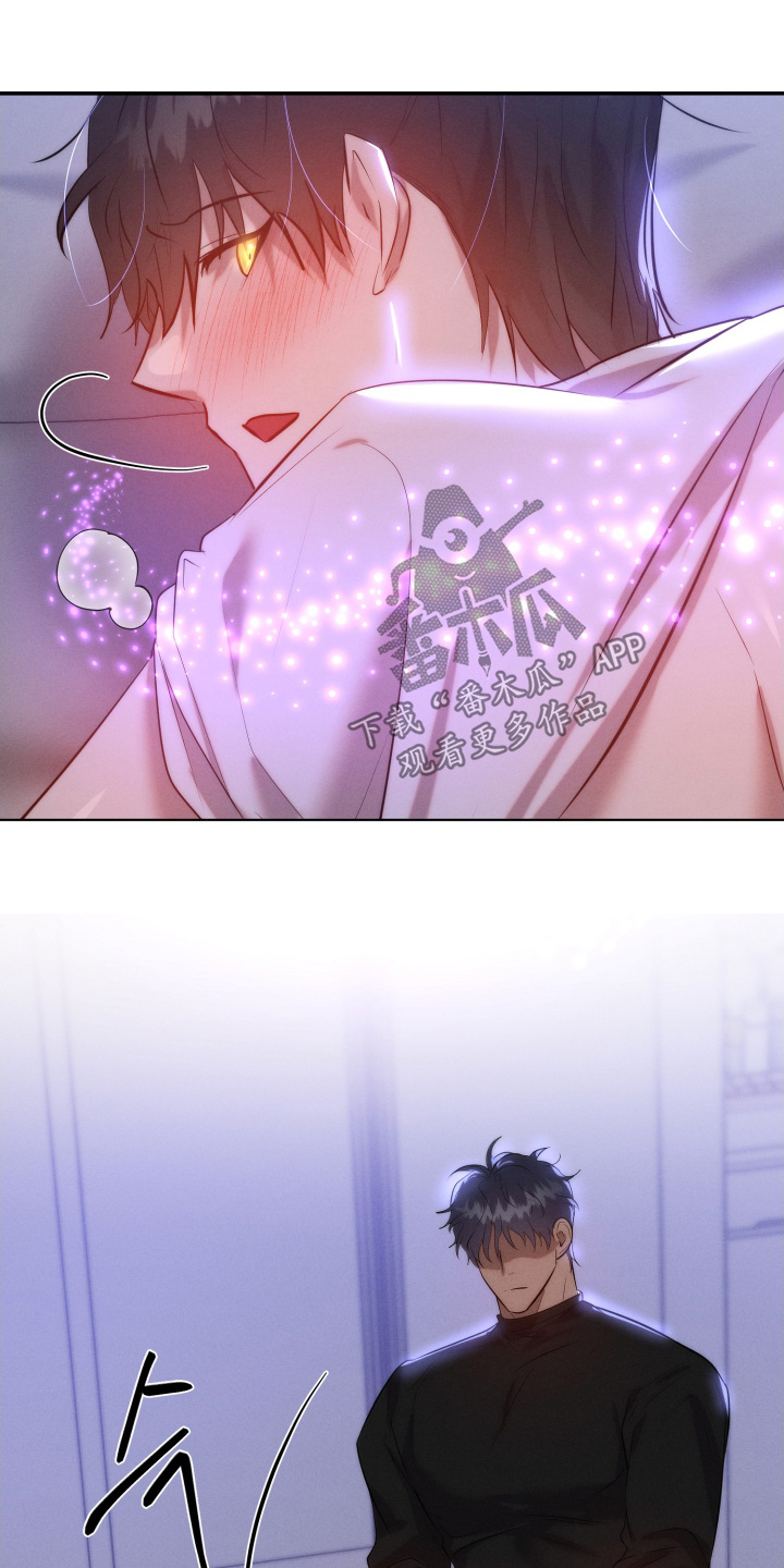 第138话9