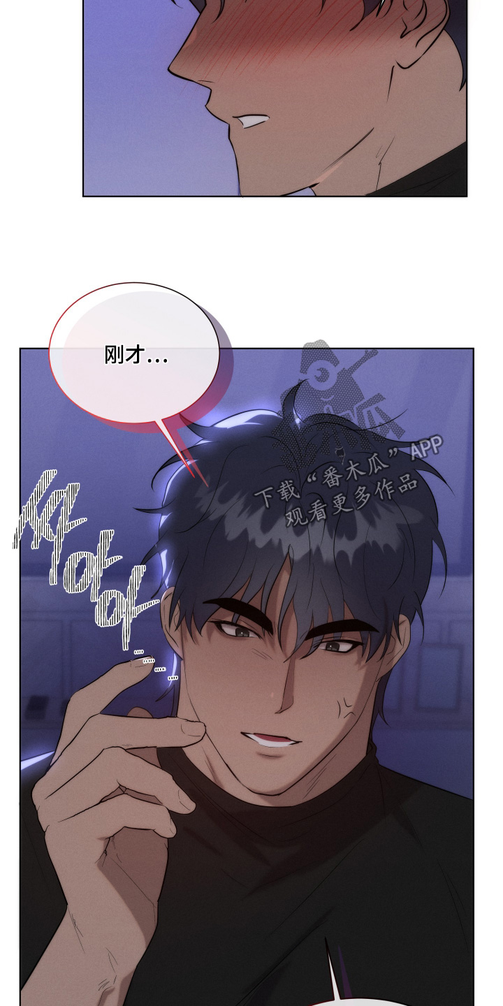 第138话11