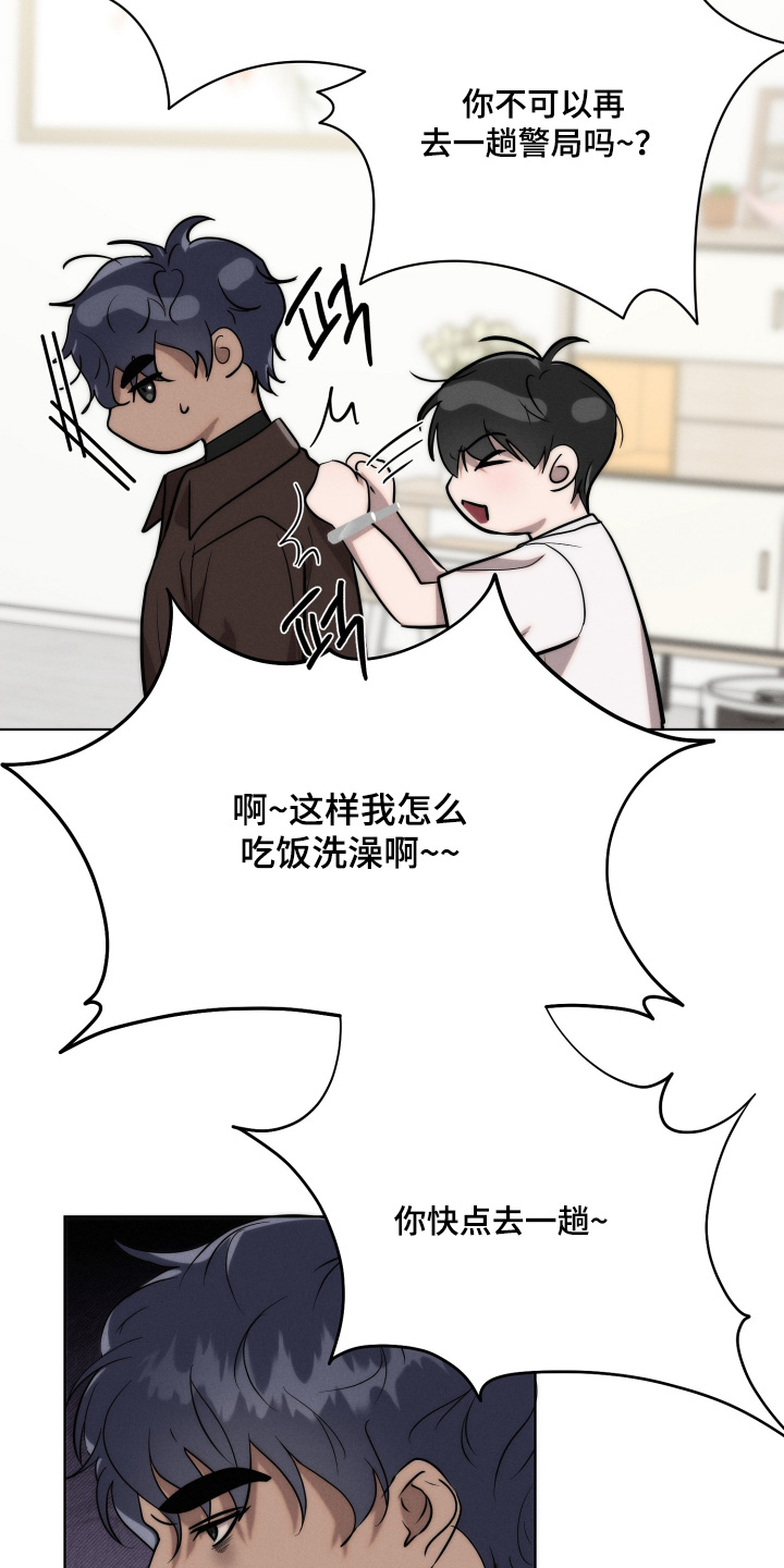 第137话19