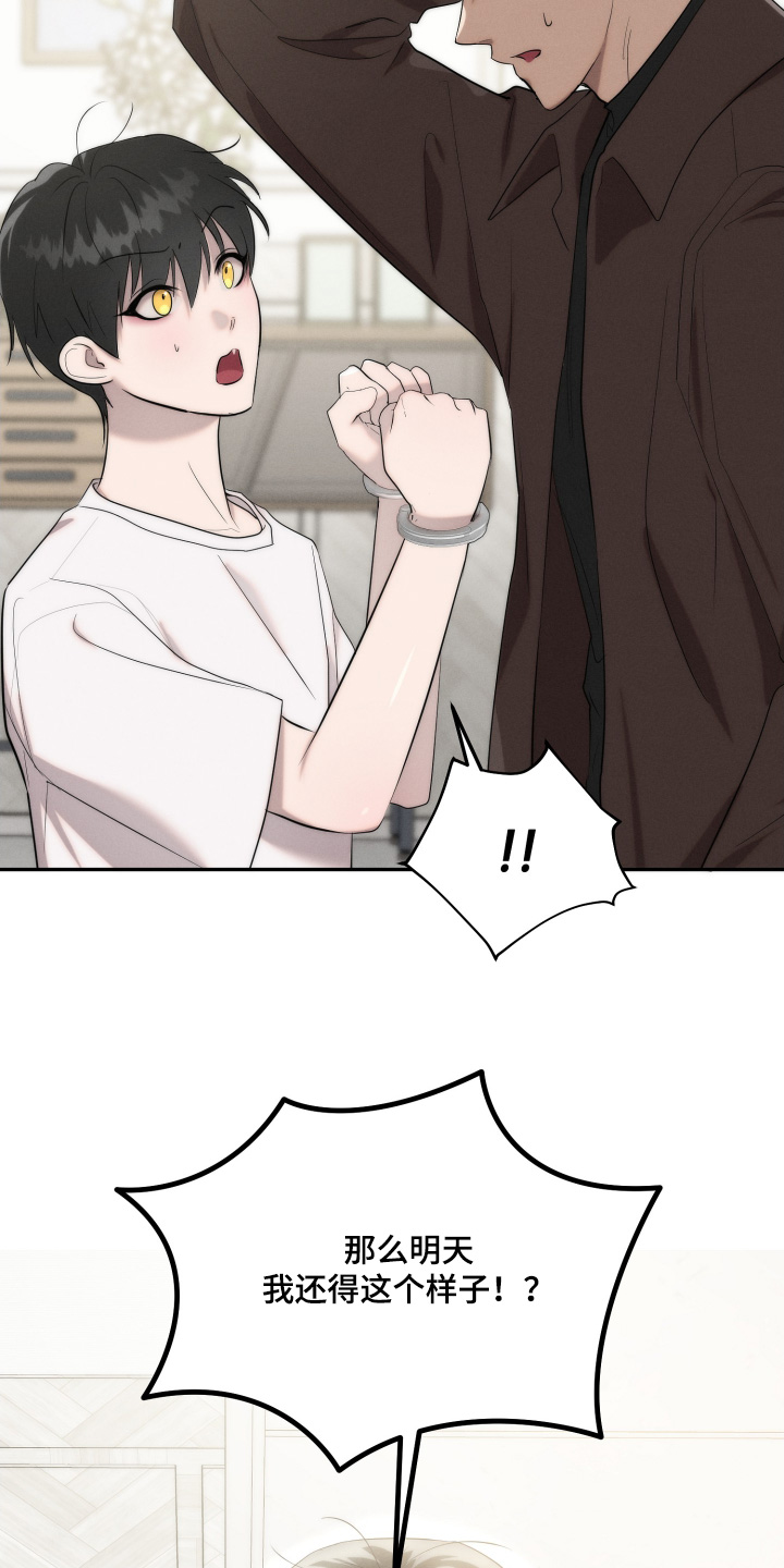 第137话17