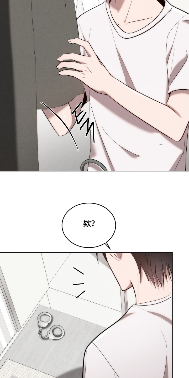 第137话8