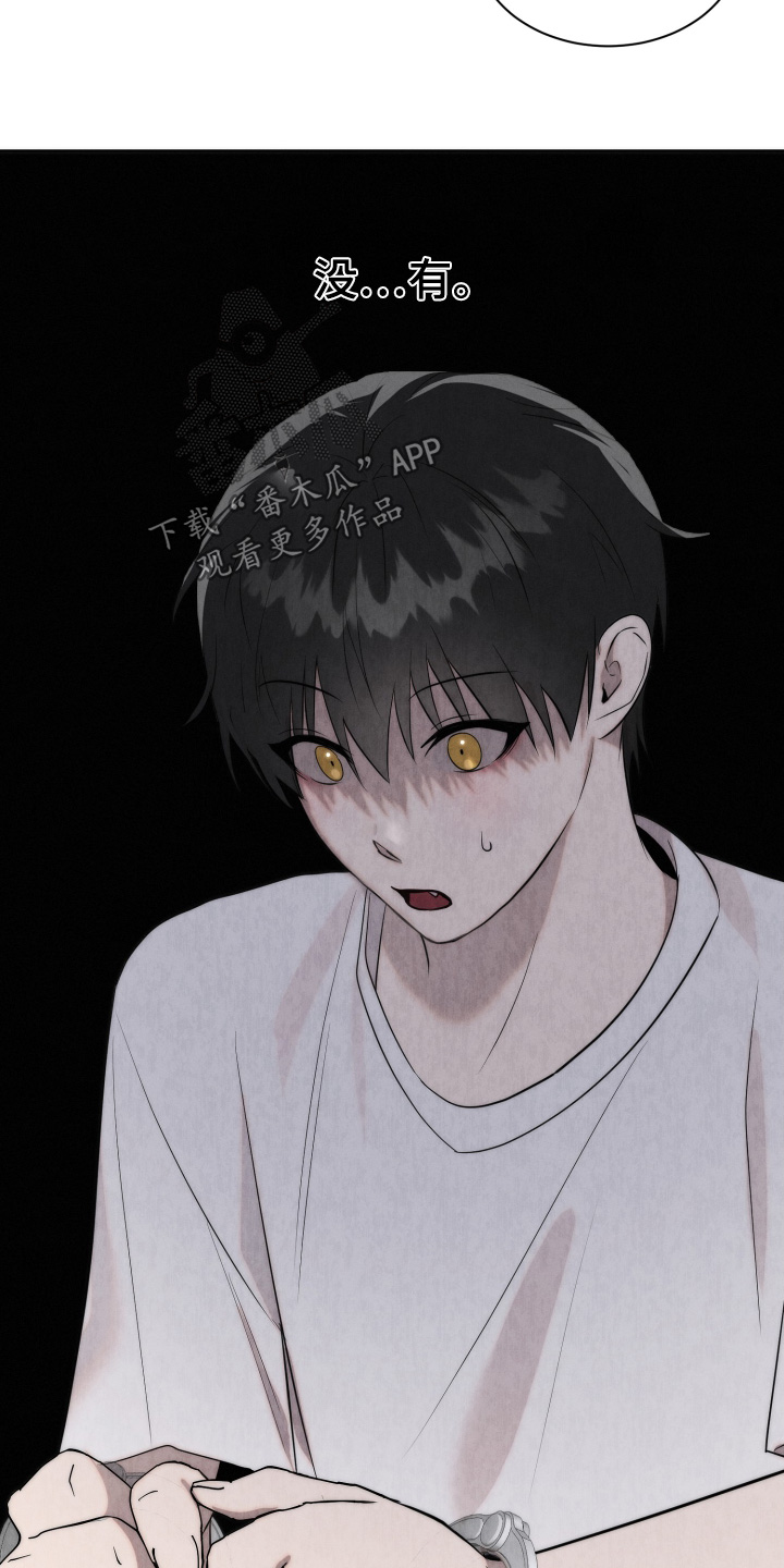 第137话12