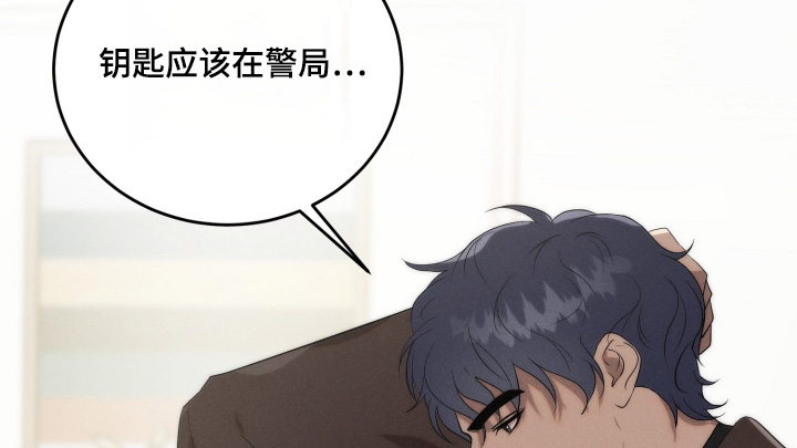 第137话16