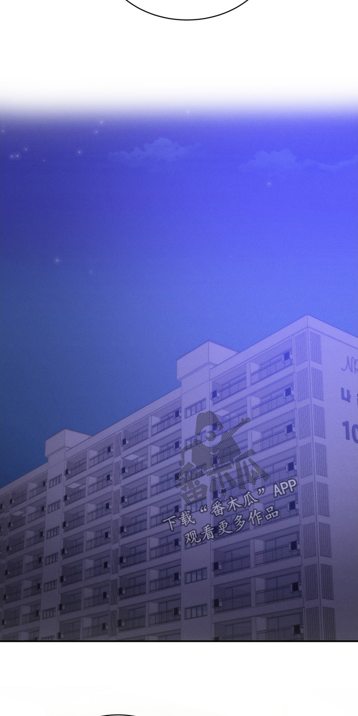 第137话14