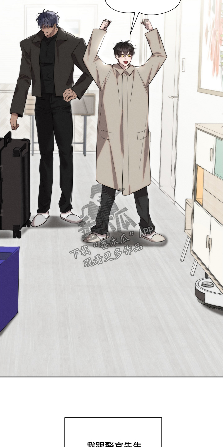 第137话1