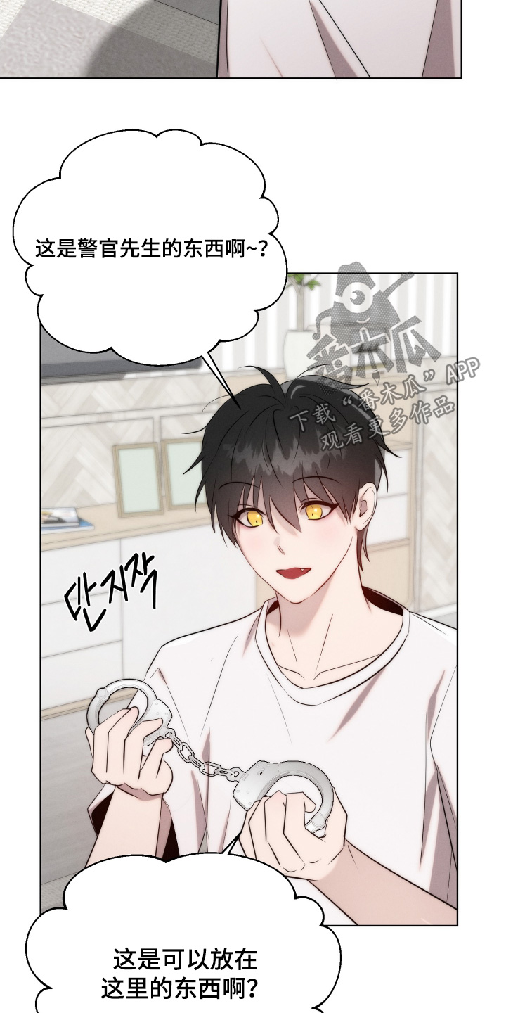 第137话9