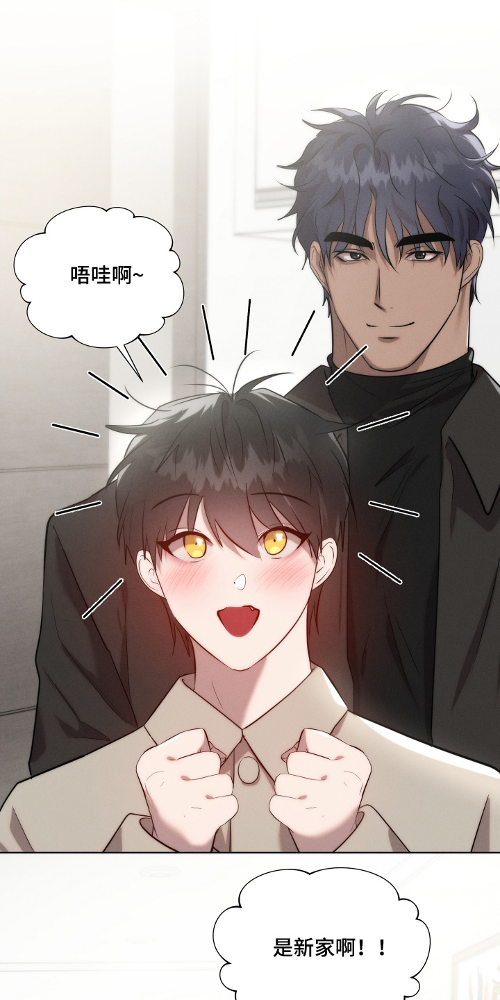 第137话0