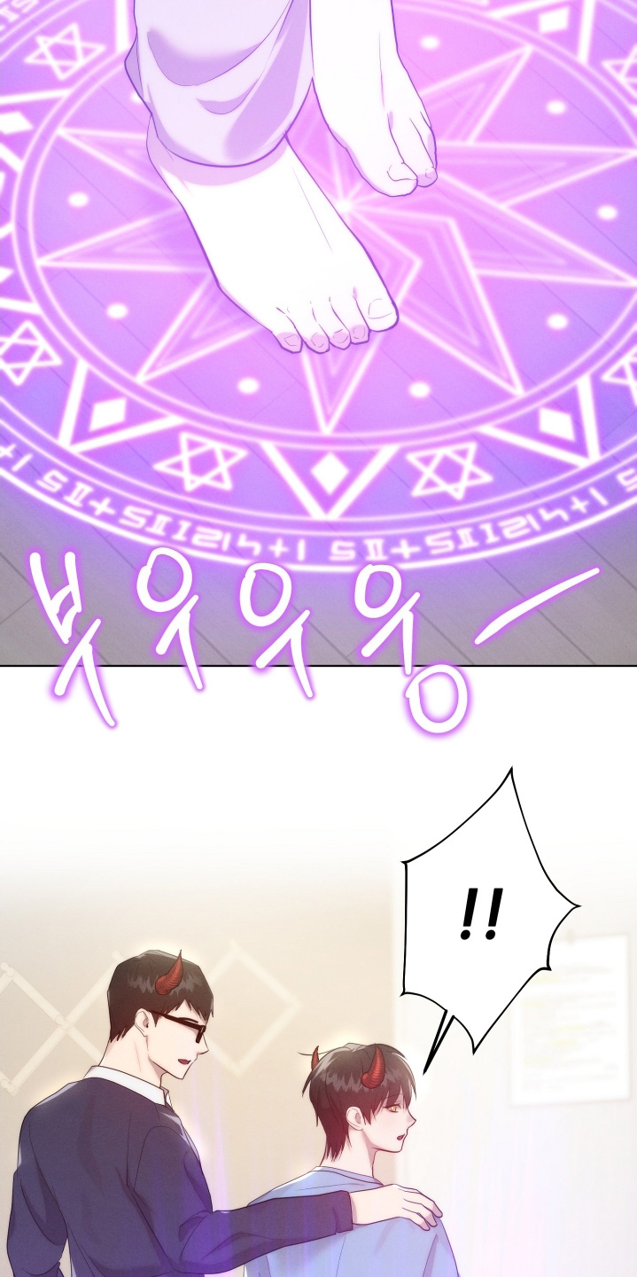 第136话11
