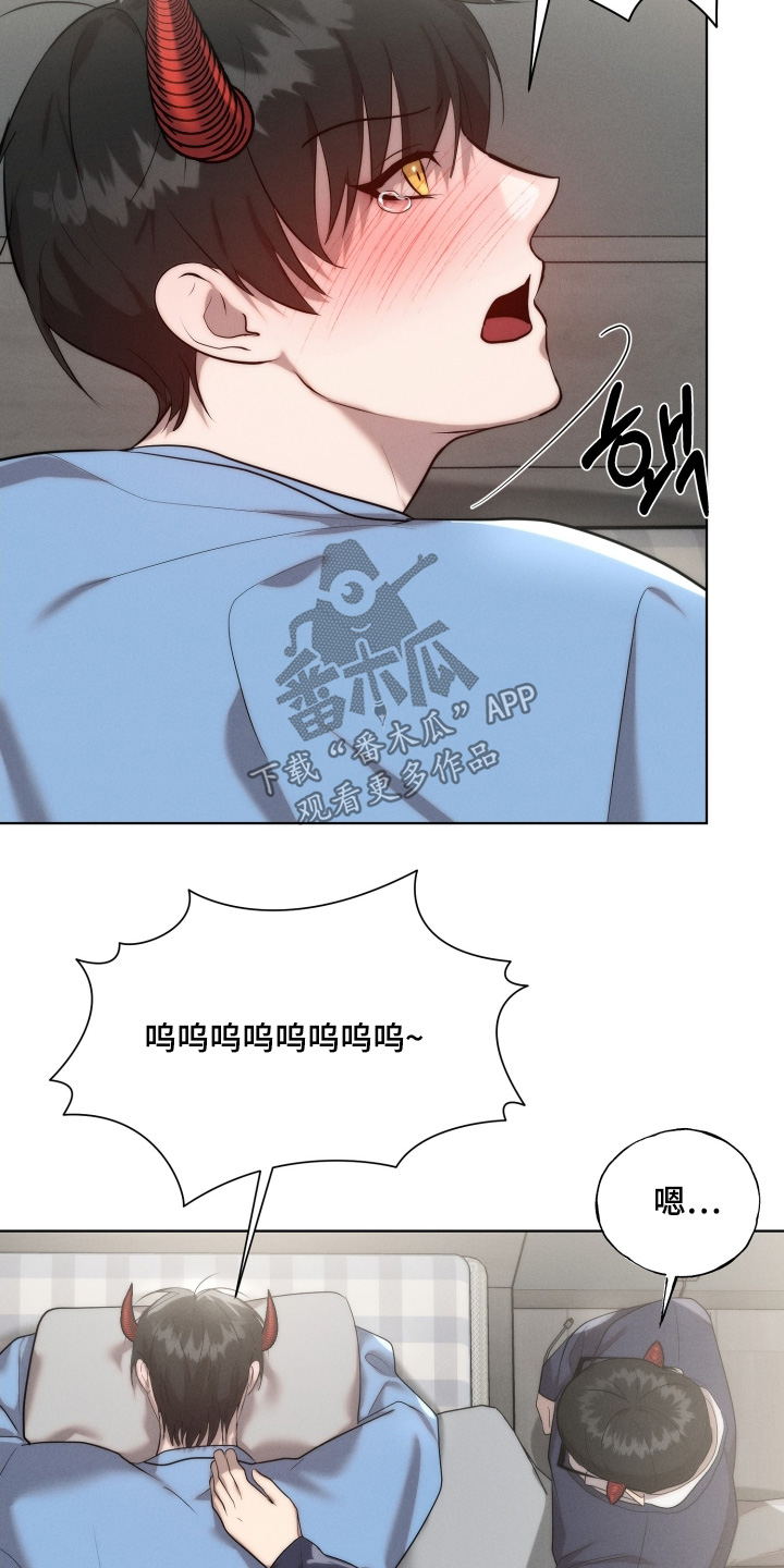 第136话1