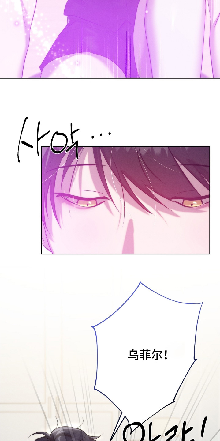 第136话18
