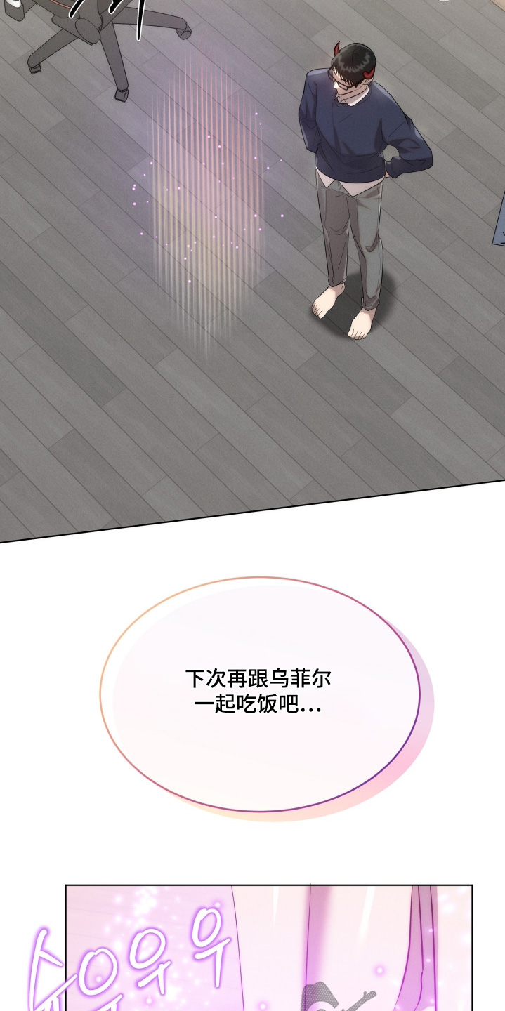 第136话16