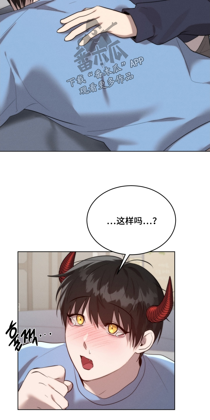 第136话4