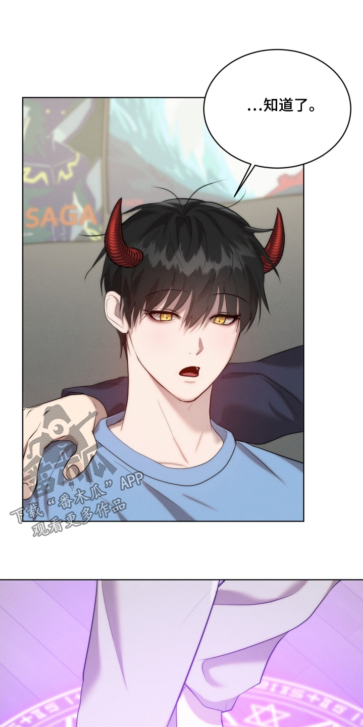 第136话10