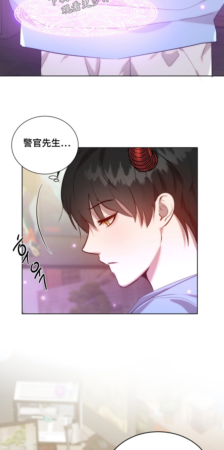 第136话8