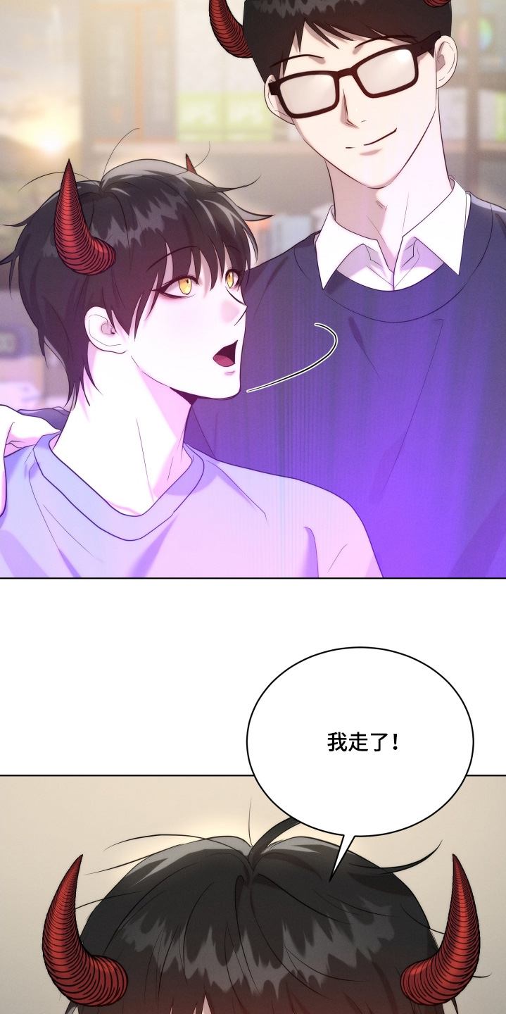 第136话14