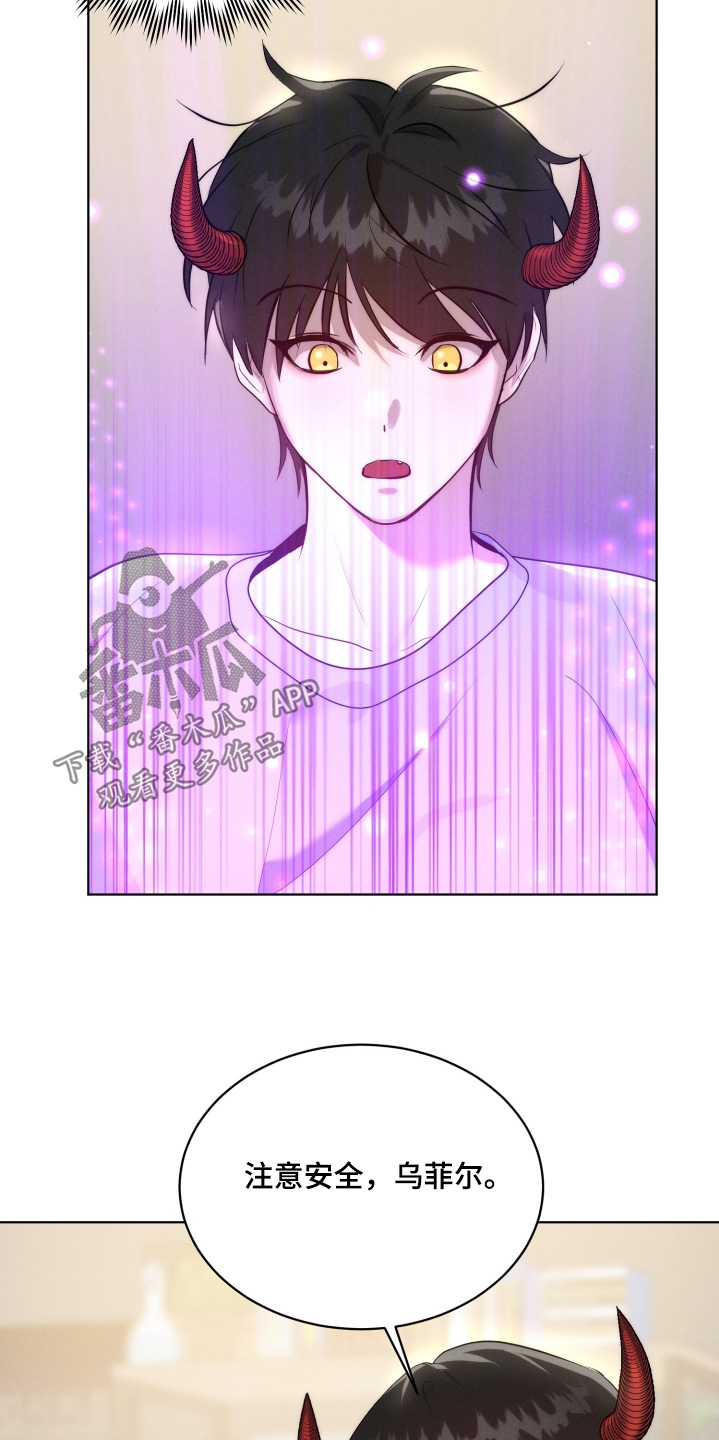 第136话13