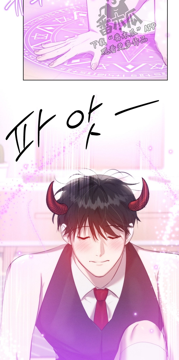 第136话17
