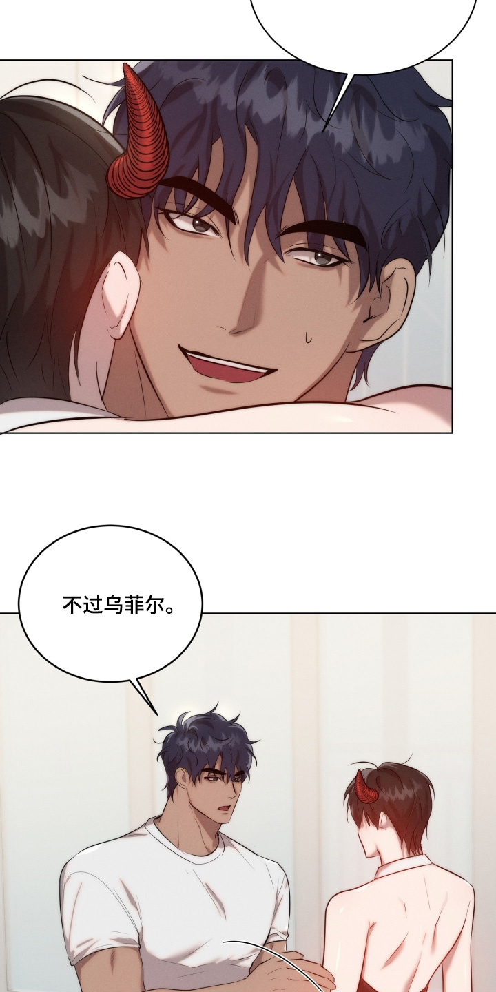 第136话24