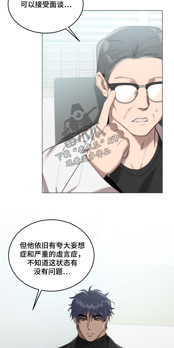 第135话1