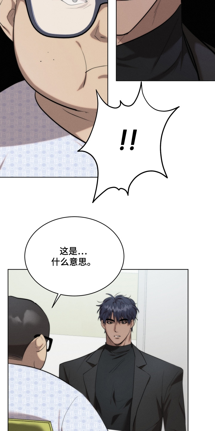 第135话21