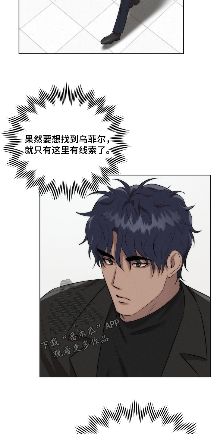 第135话10