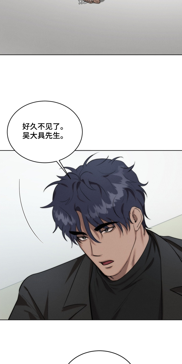 第135话14