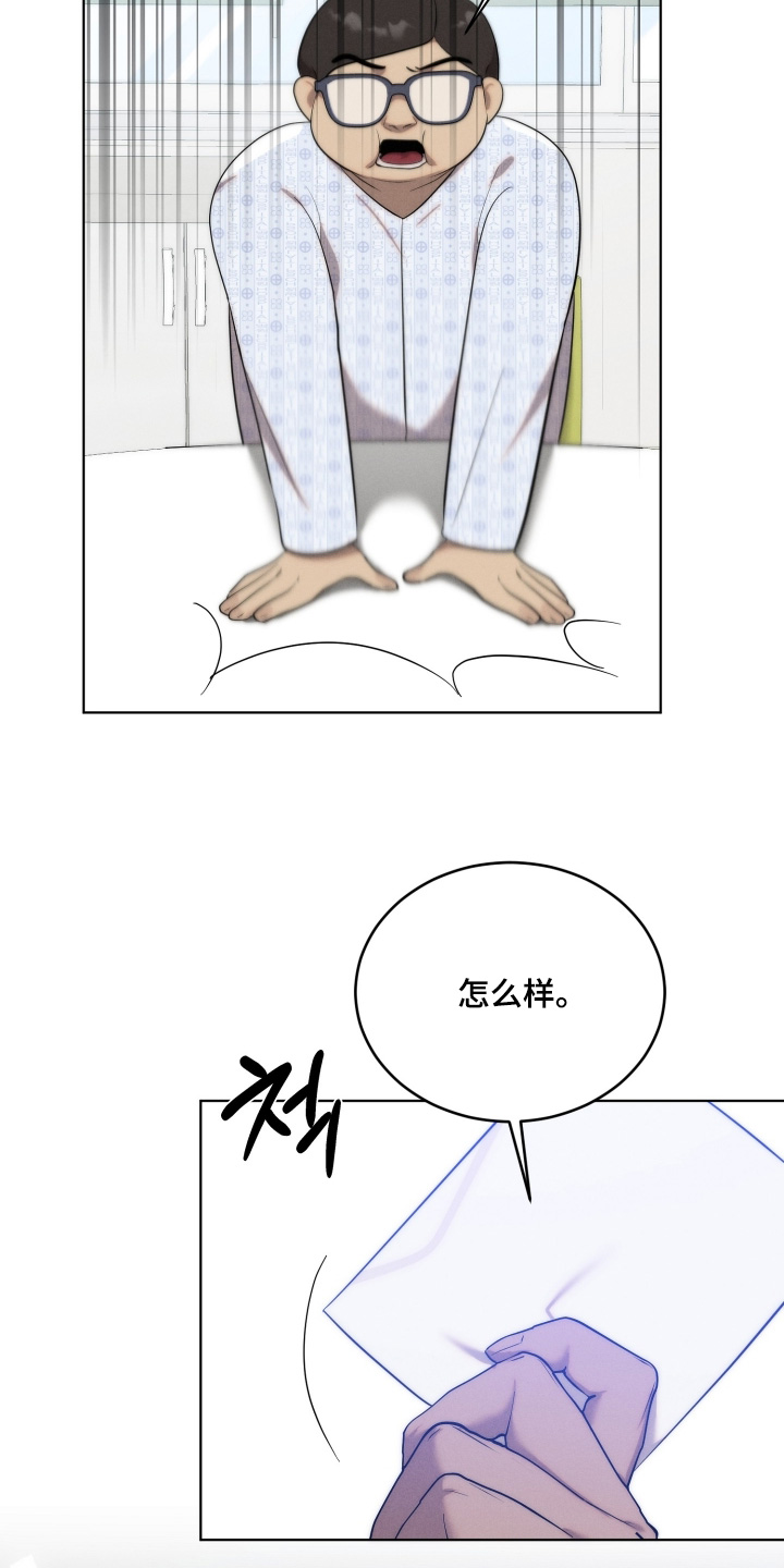 第135话25