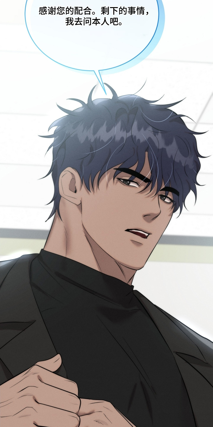 第135话8