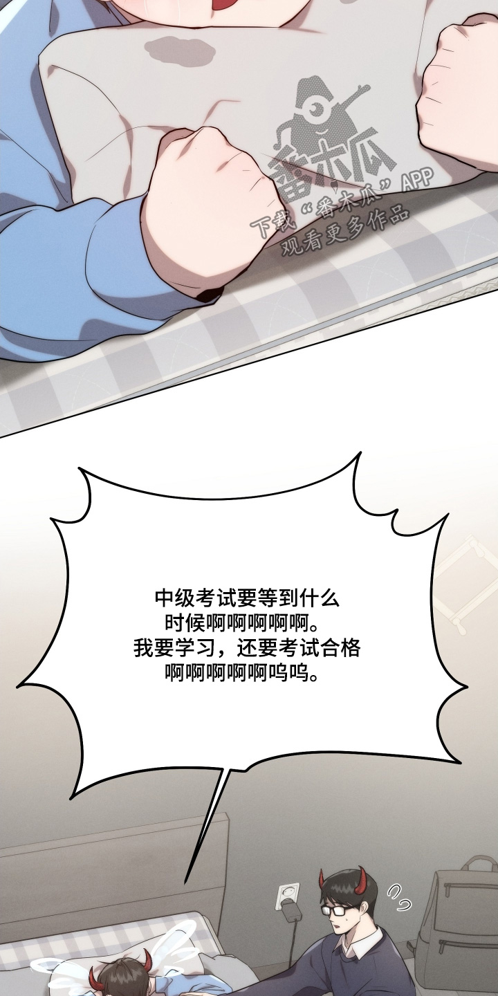 第135话28