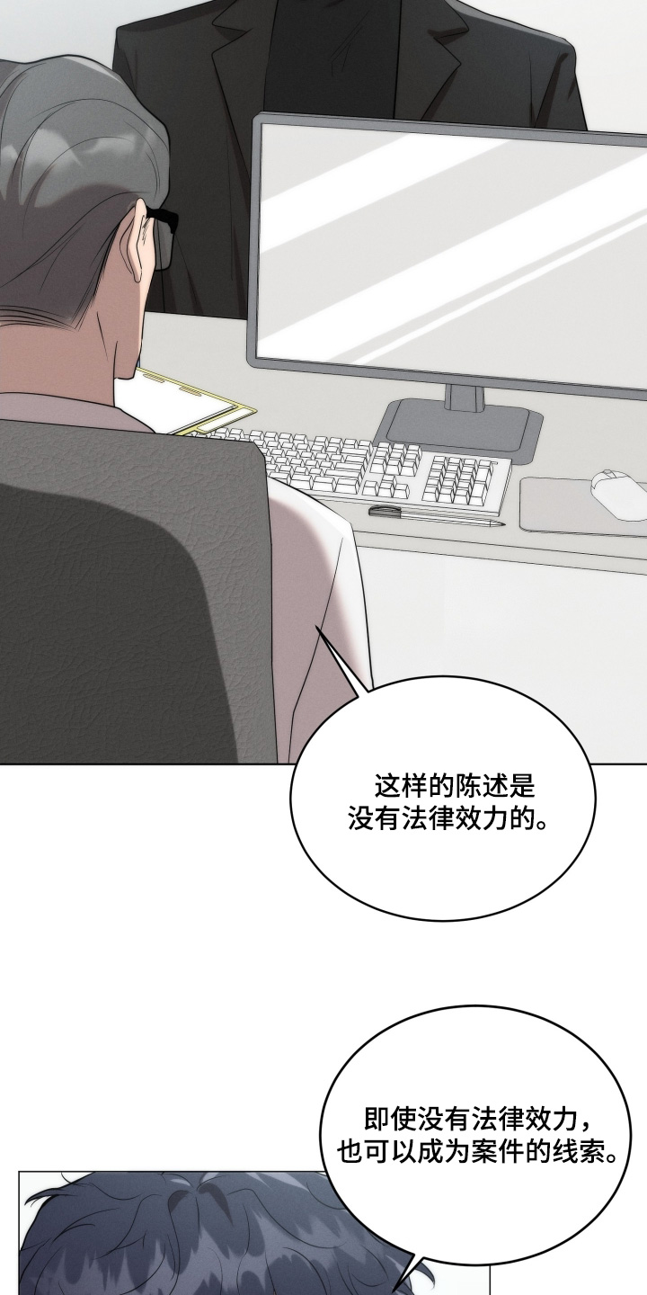 第135话2