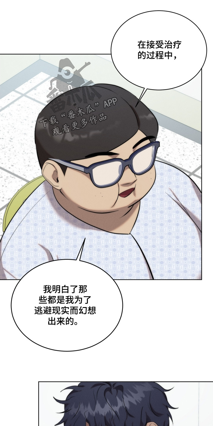 第135话18