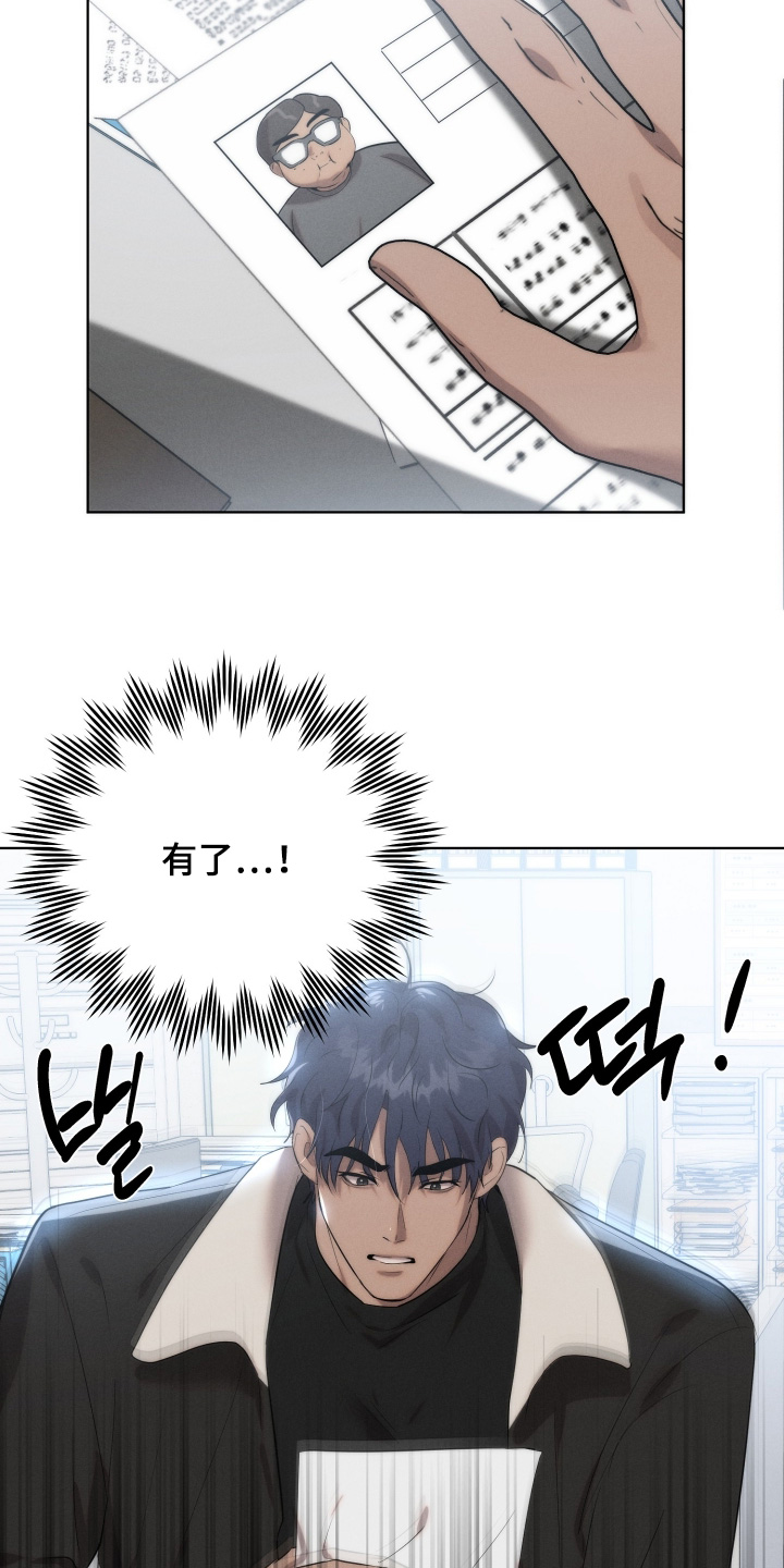 第134话17