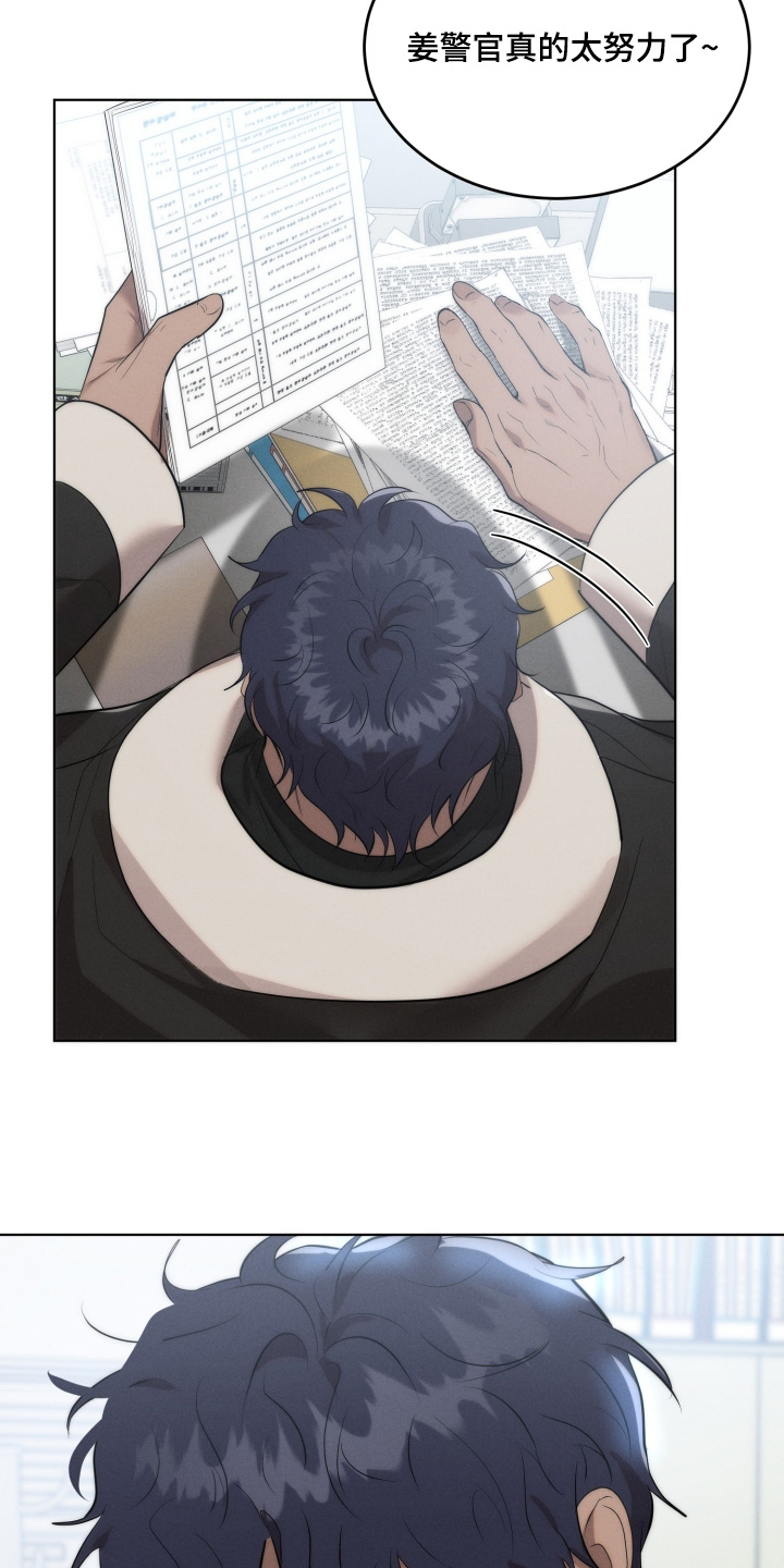 第134话15