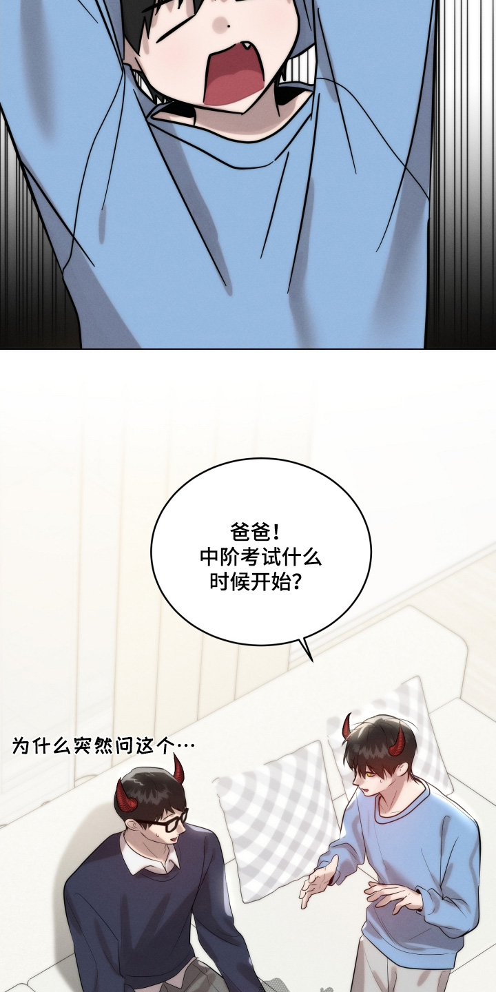 第134话1