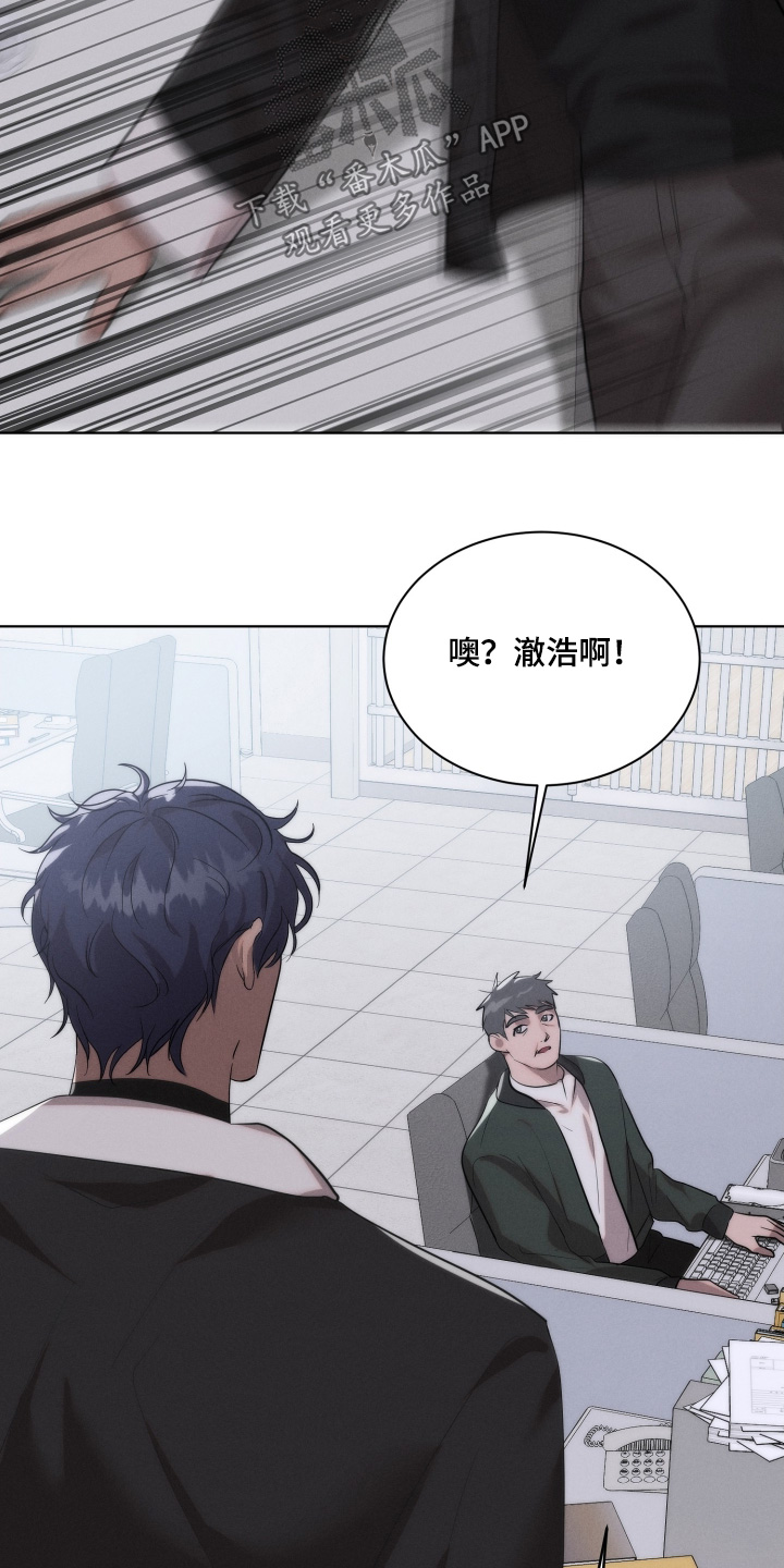 第134话12