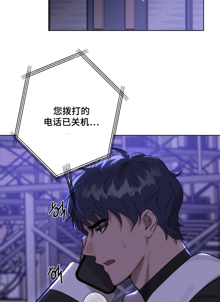 第134话8
