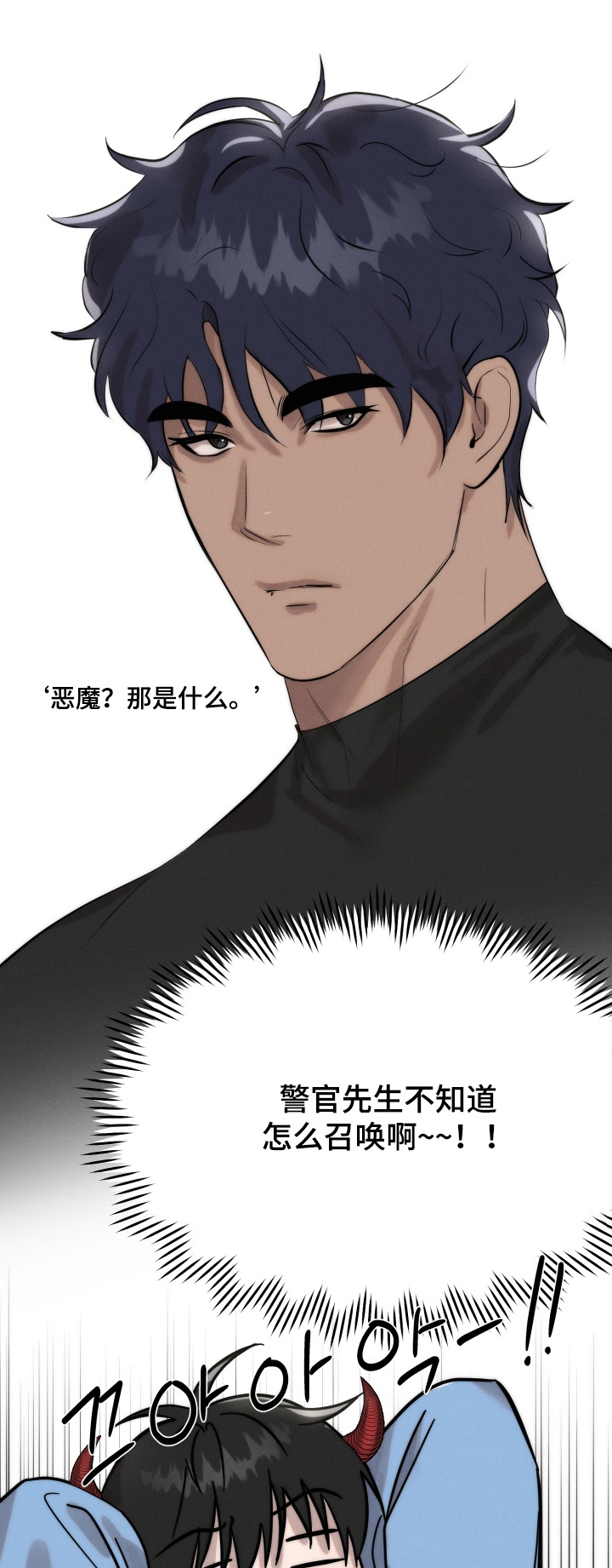 第134话0