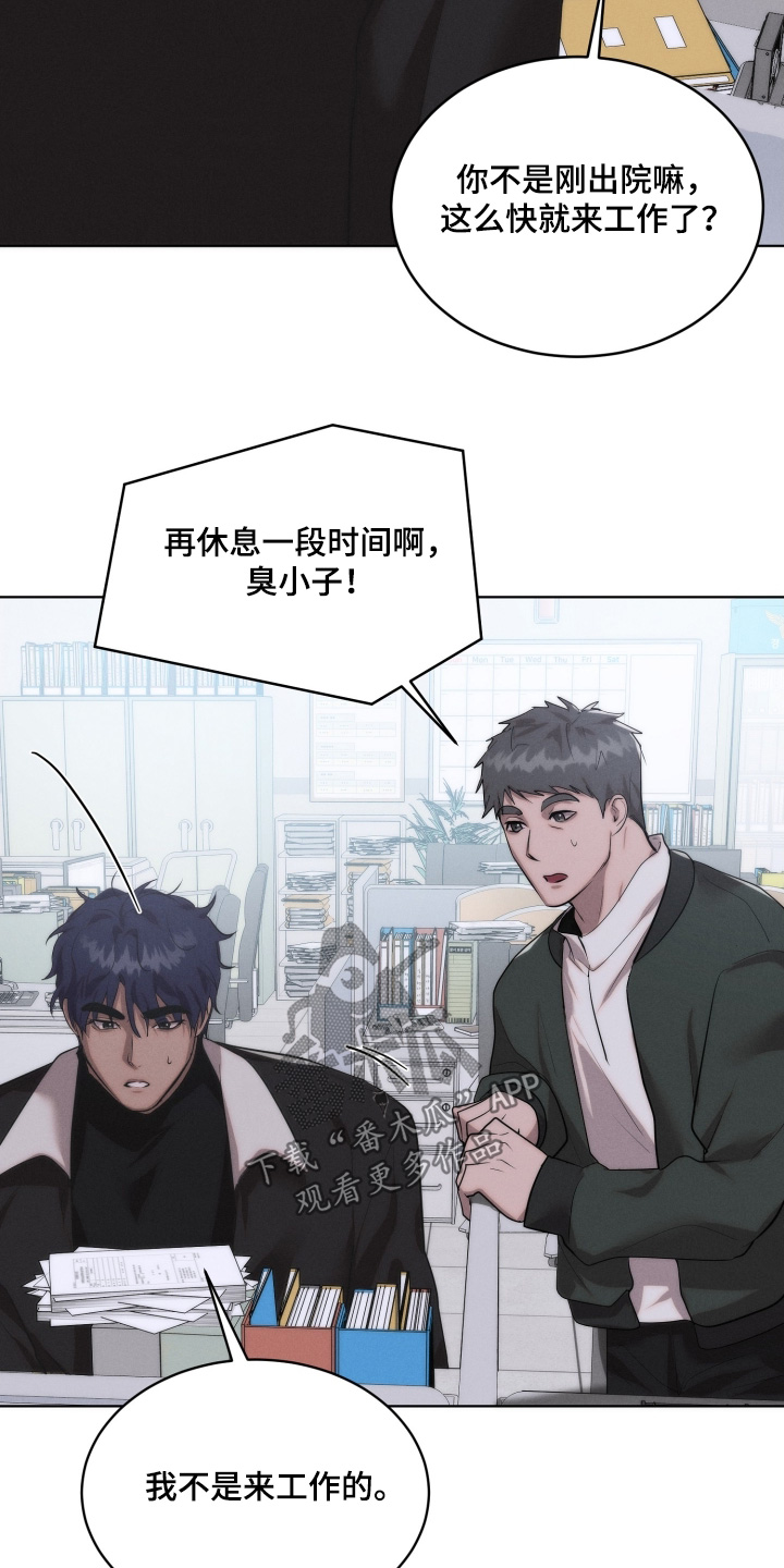第134话13