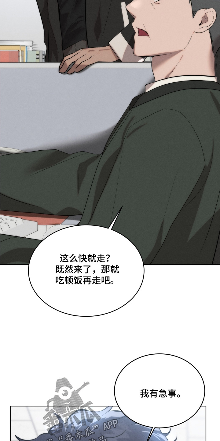 第134话19