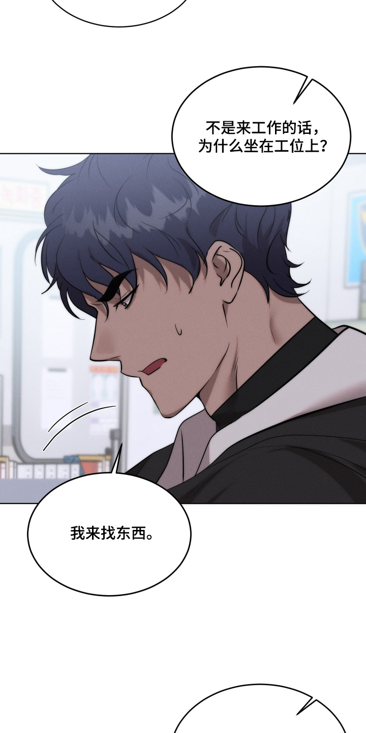 第134话14