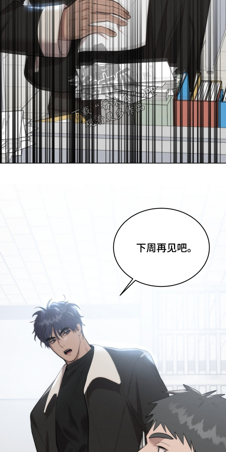 第134话18