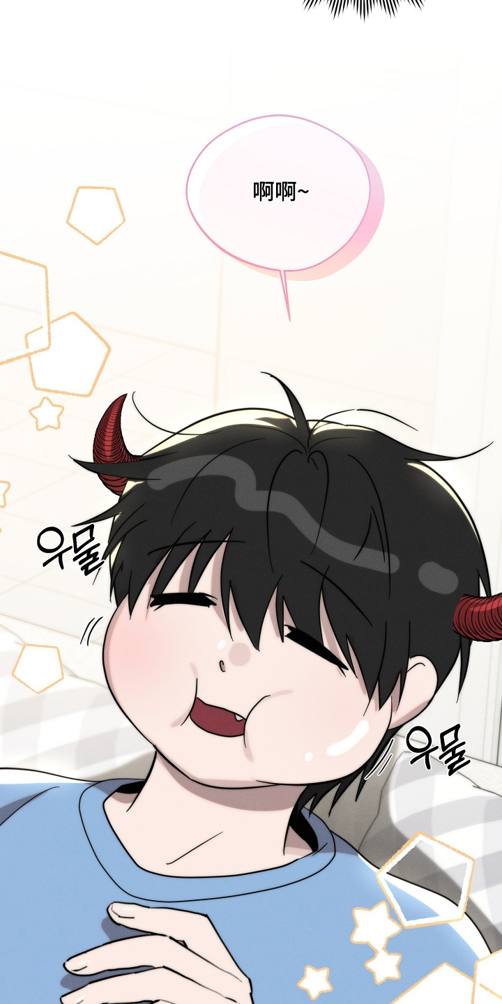 第133话14
