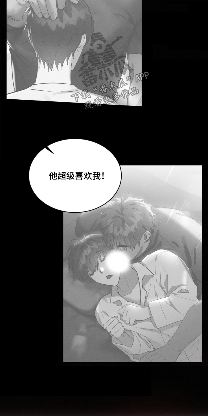 第133话22