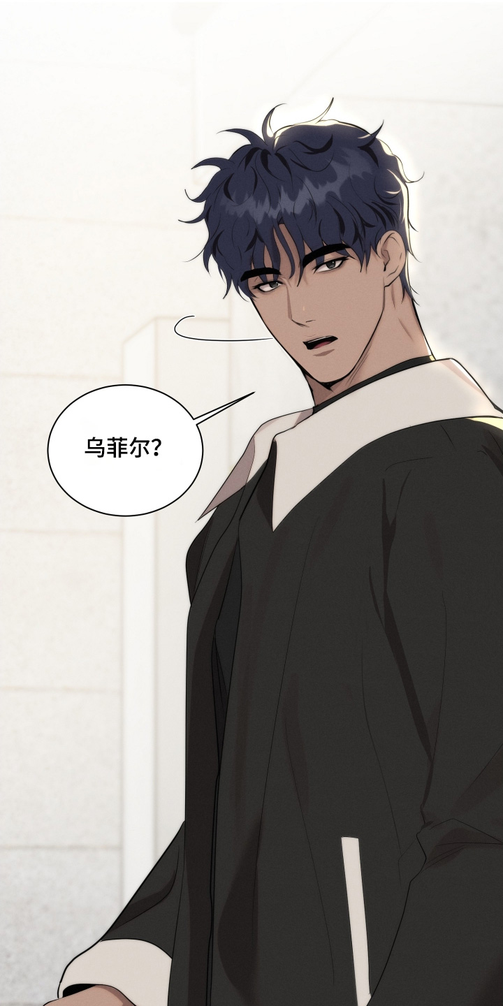 第133话8