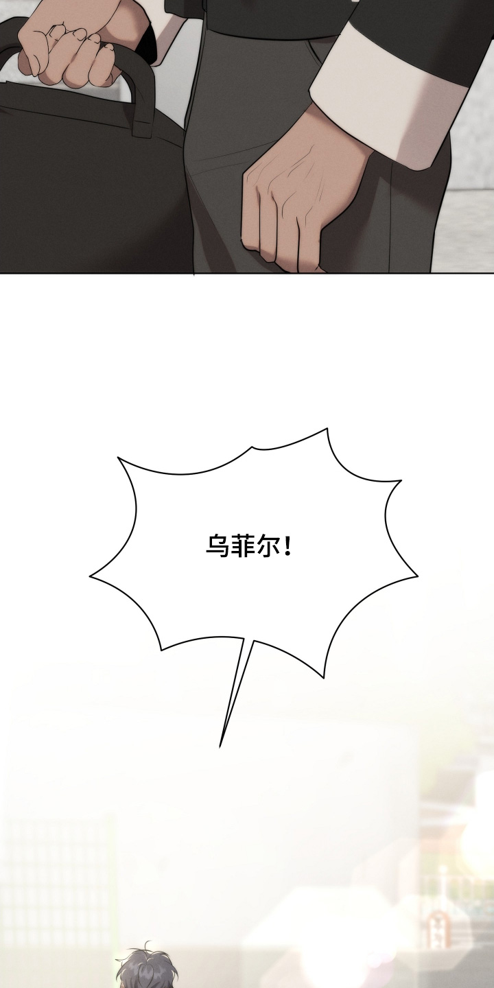 第133话9